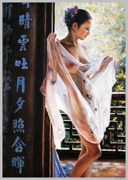 中国の女の子 Painting - 関澤珠 29 中国語